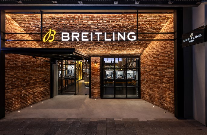 BREITLING BOUTIQUE MIAMI DESIGN DISTRICT