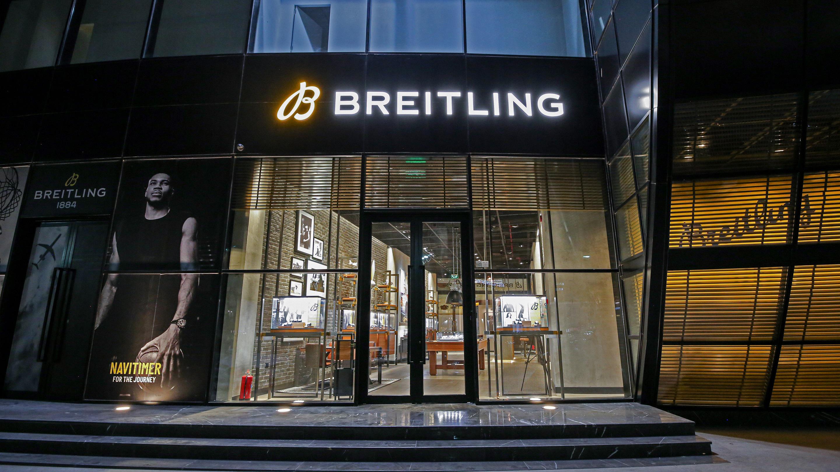 BREITLING BOUTIQUE JEDDAH AL ROSHANA