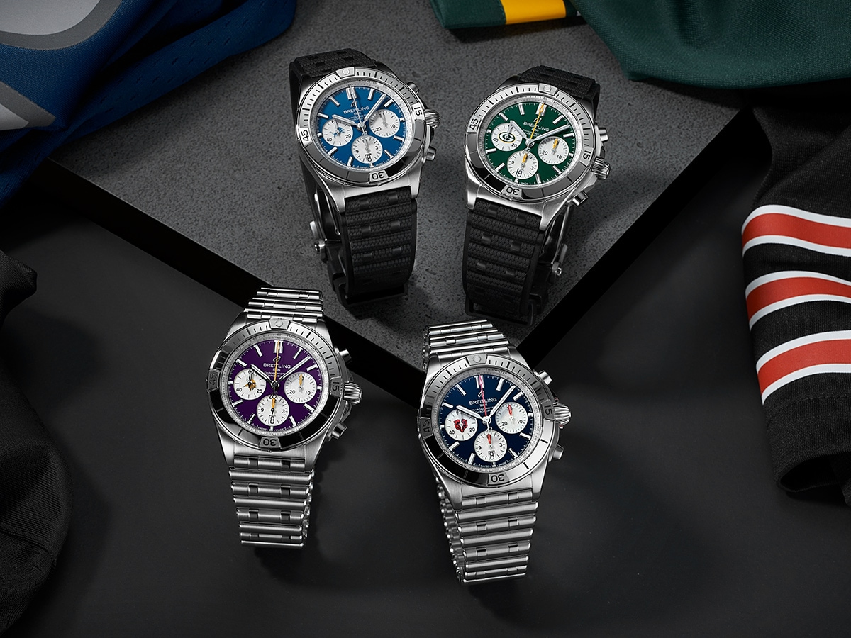 Four watches of the limited NFL North edition with different coloured dials and straps.